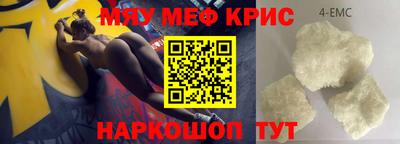 Альфа ПВП Рязань