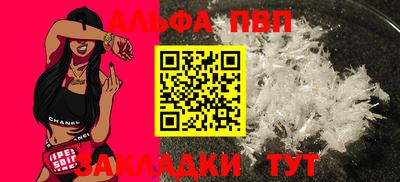 кокс Рузаевка