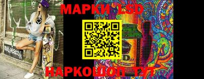 Альфа ПВП Рязань