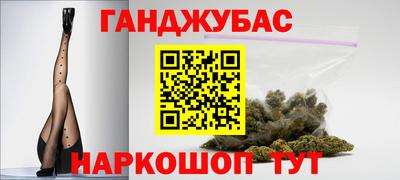 кокс Рузаевка