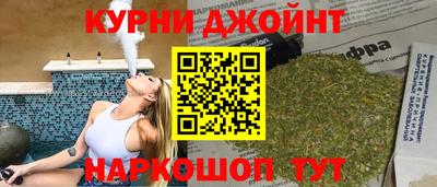 Альфа ПВП Рязань