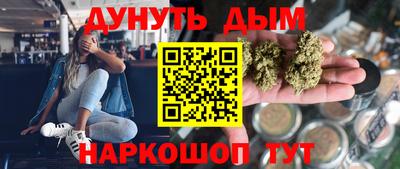 Альфа ПВП Рязань