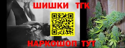 кокс Рузаевка