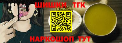 Альфа ПВП Рязань