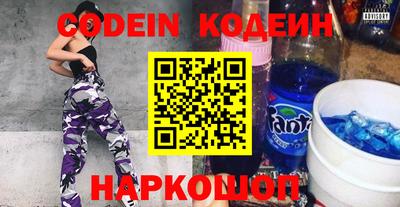 кокс Рузаевка
