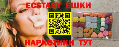 Альфа ПВП Рязань