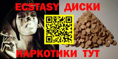 кокс Рузаевка