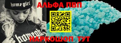 кокс Рузаевка