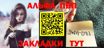 кокс Рузаевка