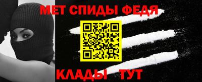 Альфа ПВП Рязань