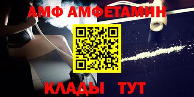 кокс Рузаевка