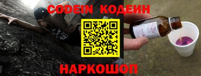 кокс Рузаевка