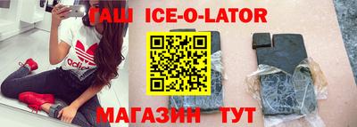 кокс Рузаевка