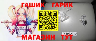 кокс Рузаевка