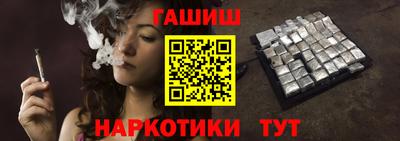 Альфа ПВП Рязань