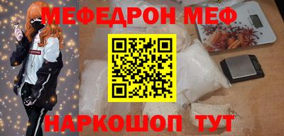 кокс Рузаевка